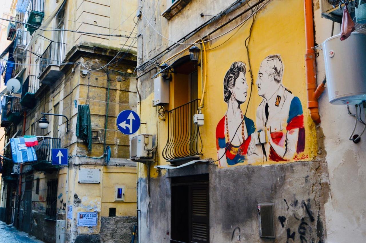House Vico Lungo A Toledo * Neapel